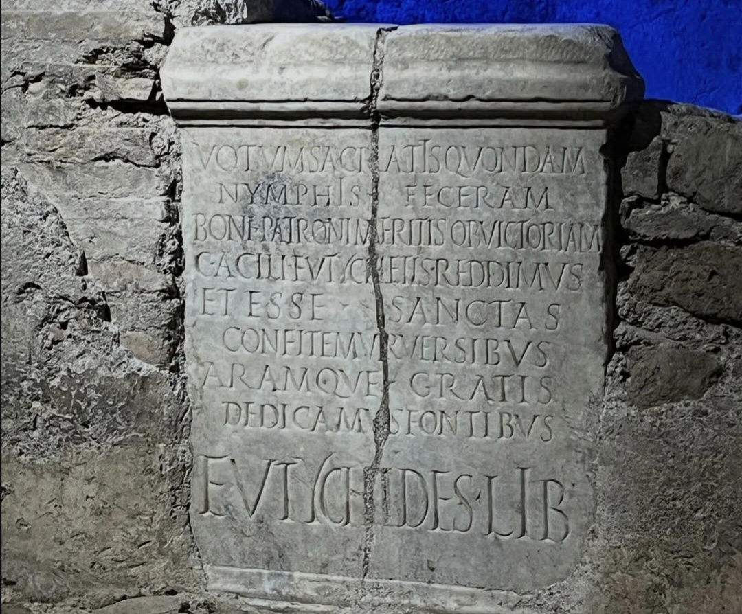 Interior of the archaeological area of Anna Perenna