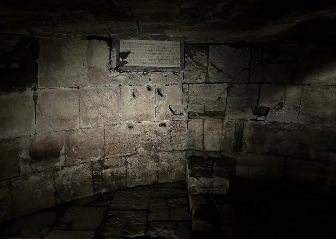 Interior archaeological structures of the Carcer Tullianum
